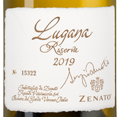Белое вино региона Венето Lugana Riserva Sergio Zenato