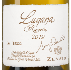 Вино Lugana Riserva Sergio Zenato, (137411), белое сухое, 2019 г., 0.75 л, Лугана Ризерва Серджо Дзенато цена 8490 рублей
