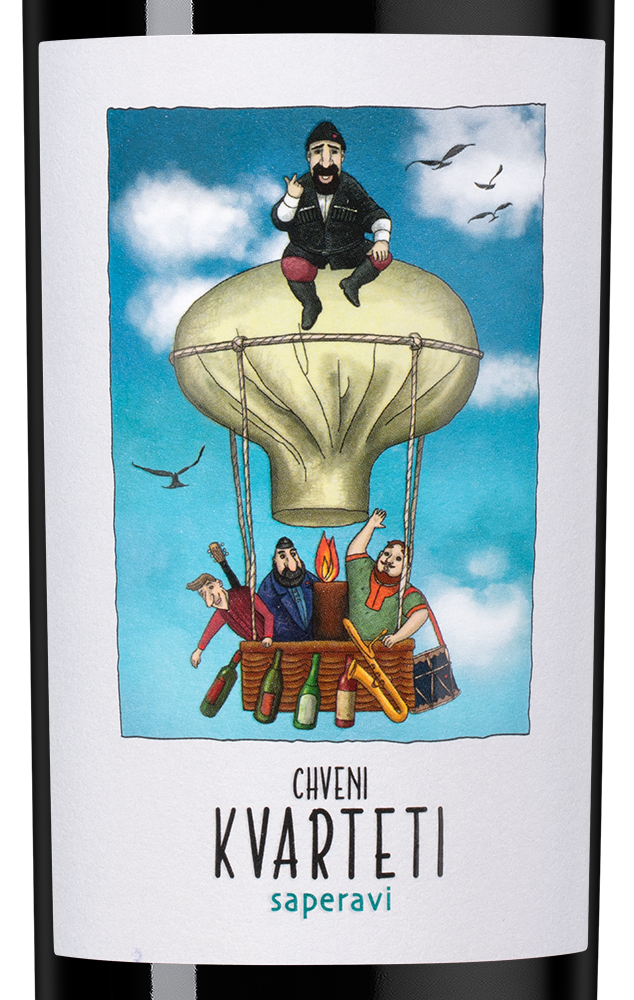 Вино Chveni Kvarteti Saperavi, Shilda Estate, 2023, (154294), Грузия, Кахетия, красное, сухое, 0.75 л, Квартети Саперави, цена 973 рублей