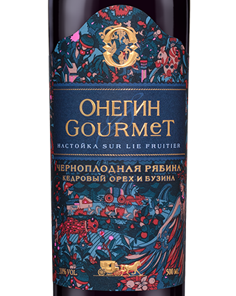 Настойка ягодная сладкая Онегин Gourmet Черноплодная рябина, 0.5л, (135644), Россия, 0.5 л, Онегин Gourmet "Черноплодная рябина", цена 1690 рублей