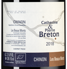 Вино Les Beaux Monts , (127329), красное сухое, 2018 г., 0.75 л, Ле Бо Мон цена 5990 рублей