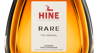 Коньяк Fine Champagne AOC Rare Fine Champagne VSOP  в подарочной упаковке