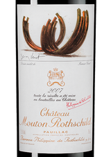 Вино Chateau Mouton Rothschild, (135442), красное сухое, 2007 г., 0.75 л, Шато Мутон Ротшильд цена 199990 рублей