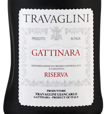 Вино Gattinara Riserva, (133512), красное сухое, 2016 г., 0.75 л, Гаттинара Ризерва цена 11490 рублей