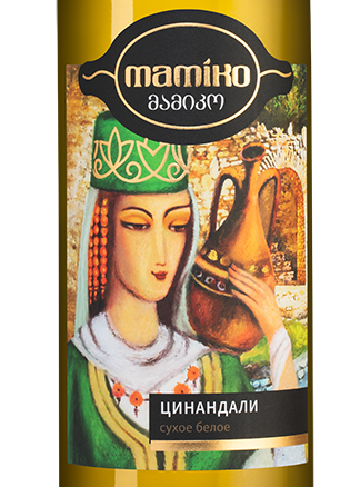 Вино Tsinandali Mamiko, Besini, 2024, (159211), Грузия, Кахетия, белое, сухое, 0.75 л, Цинандали Мамико, цена 990 рублей