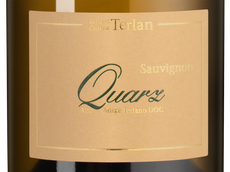 Вино с грейпфрутовым вкусом Quarz Sauvignon Blanc