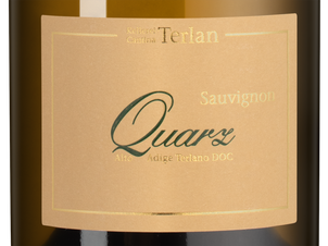 Вино Quarz Sauvignon Blanc, (147892), белое сухое, 2022 г., 0.75 л, Кварц Совиньон Блан цена 14490 рублей
