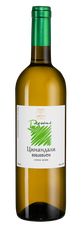 Вино Tsinandali, (120311), белое сухое, 2019 г., 0.75 л, Цинандали цена 890 рублей