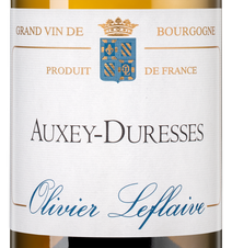 Вино Auxey-Duresses, (131287), белое сухое, 2019 г., 0.75 л, Оcсе-Дюресс цена 11190 рублей