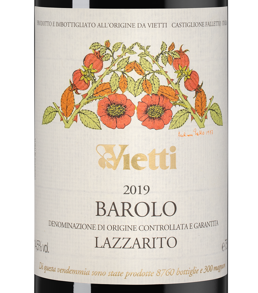 Вино Barolo Lazzarito, Vietti, 2019, (144338), Италия, Пьемонт, красное, сухое, 0.75 л, Бароло Лаццарито, цена 64990 рублей