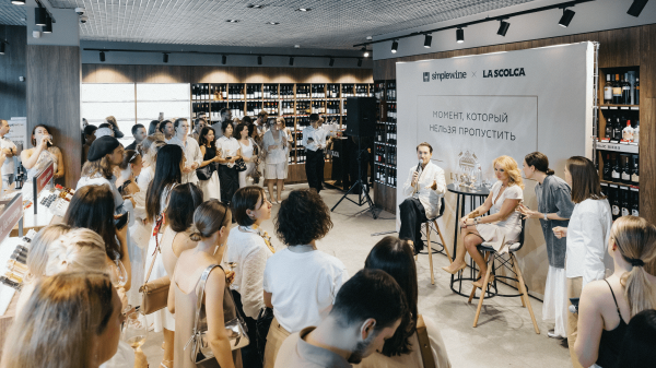 Ваши фотографии с мероприятий