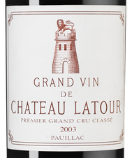 Вино Chateau Latour, (104140), красное сухое, 2003 г., 0.75 л, Шато Латур цена 349990 рублей