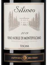 Вино Vino Nobile di Montepulciano Silineo, (138292), красное сухое, 2019 г., 0.75 л, Вино Нобиле ди Монтепульчано Силинео цена 3990 рублей