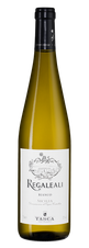 Вино Tenuta Regaleali Bianco, (118320), белое сухое, 2018 г., 0.75 л, Тенута Регалеали Бьянко цена 2290 рублей