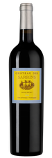 Вино Chateau des Sarrins Rouge, (146098), красное сухое, 2018, 0.75 л, Шато де Саррен Руж цена 8990 рублей