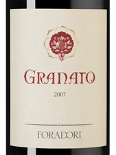 Вино Granato, (131984), красное сухое, 2007 г., 0.75 л, Гранато цена 19990 рублей
