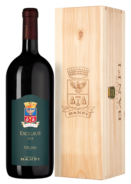🍷 Вино Le Serre Nuove dell'Ornellaia, 2016 (127476), красное