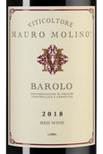 Вино Barolo