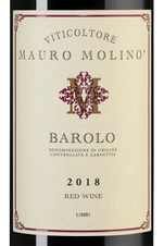 Вино Barolo, (134890), красное сухое, 2018 г., 0.75 л, Бароло цена 8990 рублей