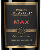 Вино Каберне Совиньон красное Max Reserva Cabernet Sauvignon