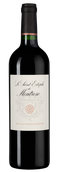 Tertio de Montrose (Saint-Estephe)