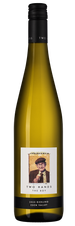 Вино The Boy Riesling, (144766), белое сухое, 2023 г., 0.75 л, Зе Бой Рислинг цена 4990 рублей