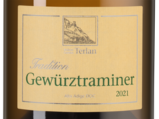 Вино Гевюрцтраминер белое сухое Gewurtztraminer