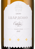 Белые российские вина Шардоне