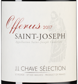 Красное сухое вино Сира Saint-Joseph Offerus