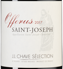 Вино Saint-Joseph Offerus, (123260), красное сухое, 2017 г., 0.75 л, Сен-Жозеф Оферюс цена 5990 рублей