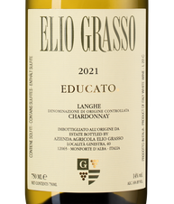Вино Educato Chardonnay, (139838), белое сухое, 2021 г., 0.75 л, Эдукато Шардоне цена 6490 рублей