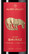 Вино Шираз, (138637), красное сухое, 2020 г., 0.75 л, Шираз цена 1290 рублей