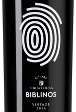 Вино Biblinos, (143793), красное сухое, 2016 г., 0.75 л, Библинос цена 5990 рублей