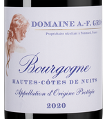 Вино красное сухое Bourgogne Hautes Cotes de Nuits