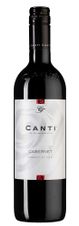 Вино Cabernet, (129161), красное сухое, 0.75 л, Каберне цена 1120 рублей