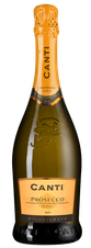 Игристое вино Prosecco, (134059), белое сухое, 2021 г., 0.75 л, Просекко цена 1840 рублей