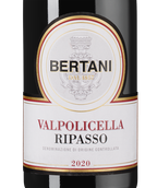 Вино с пряным вкусом Valpolicella Ripasso
