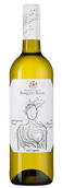 Испанские вина Marques de Riscal Sauvignon Organic