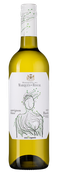 Marques de Riscal Sauvignon Organic