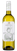 Белые сухие испанские вина Marques de Riscal Sauvignon Organic