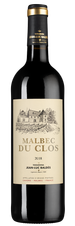 Вино Cahors Malbec du Clos, (127366), красное сухое, 2018 г., 0.75 л, Каор Мальбек дю Кло цена 3290 рублей