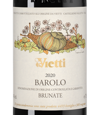 Вино Barolo Brunate, (150975), красное сухое, 2020, 0.75 л, Бароло Брунате цена 57490 рублей