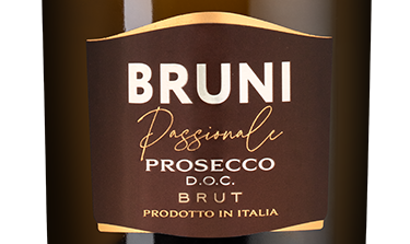 Игристое вино Prosecco Brut, (138416), белое брют, 0.75 л, Просекко Брют цена 1740 рублей