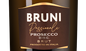 Игристое вино Prosecco Brut