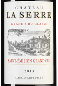 Chateau La Serre