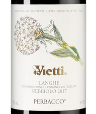 Вино Langhe Nebbiolo Perbacco, (120005), красное сухое, 2017 г., 0.75 л, Ланге Неббиоло Пербакко цена 5290 рублей