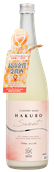 Hakuro Sweet Cloudy sake