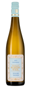 Вино белое полусухое Rheingau Riesling Trocken