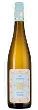 Вино Rheingau Riesling Trocken, (139374), белое полусухое, 2021 г., 0.75 л, Рейнгау Рислинг Трокен цена 5290 рублей