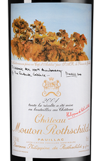 Вино Chateau Mouton Rothschild, (128529), красное сухое, 2004 г., 1.5 л, Шато Мутон Ротшильд цена 429990 рублей